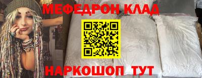 ГАЛЛЮЦИНОГЕННЫЕ ГРИБЫ Туймазы