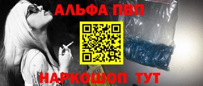 кокаин колумбия Тула