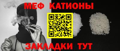 трава Тулун