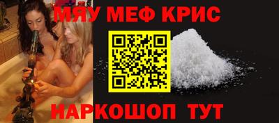кокаин колумбия Тула