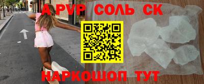 ГАЛЛЮЦИНОГЕННЫЕ ГРИБЫ Туймазы