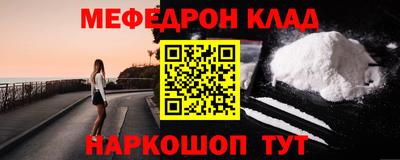ГАЛЛЮЦИНОГЕННЫЕ ГРИБЫ Туймазы