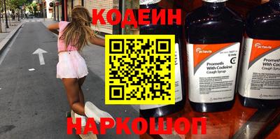 ГАЛЛЮЦИНОГЕННЫЕ ГРИБЫ Туймазы