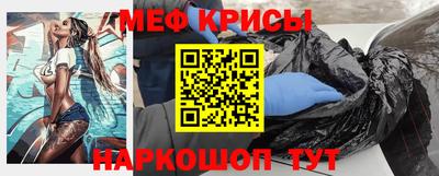 трава Тулун