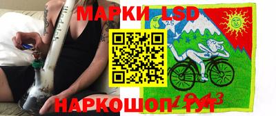 трава Тулун
