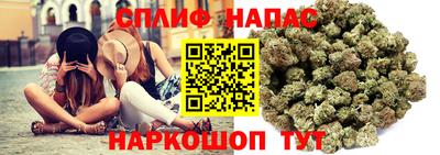 ГАЛЛЮЦИНОГЕННЫЕ ГРИБЫ Туймазы