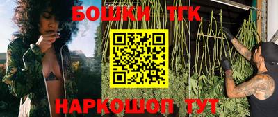 кокаин колумбия Тула