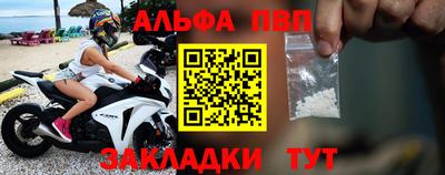 ГАЛЛЮЦИНОГЕННЫЕ ГРИБЫ Туймазы