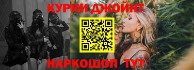 кокаин колумбия Тула