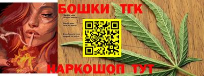 кокаин колумбия Тула