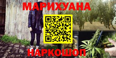 кокаин колумбия Тула