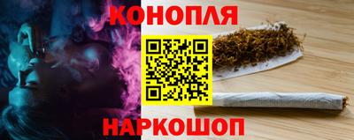 трава Тулун