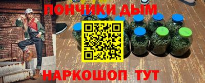 ГАЛЛЮЦИНОГЕННЫЕ ГРИБЫ Туймазы