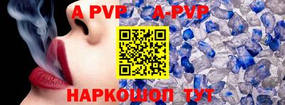 ГАЛЛЮЦИНОГЕННЫЕ ГРИБЫ Туймазы