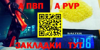 кокаин колумбия Тула