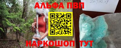 кокаин колумбия Тула