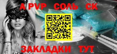 кокаин колумбия Тула
