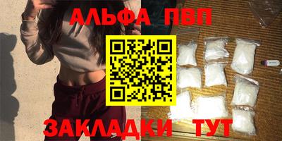 ГАЛЛЮЦИНОГЕННЫЕ ГРИБЫ Туймазы