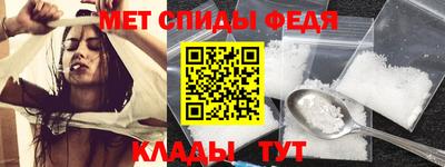 трава Тулун