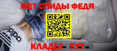 ГАЛЛЮЦИНОГЕННЫЕ ГРИБЫ Туймазы