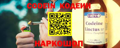 кокаин колумбия Тула