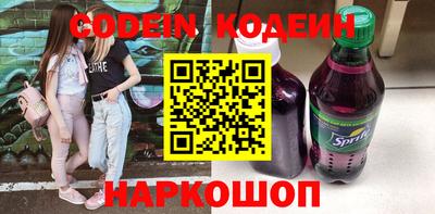 кокаин колумбия Тула