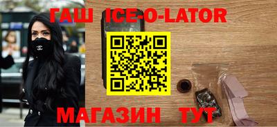 кокаин колумбия Тула