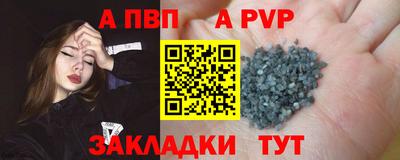 ГАЛЛЮЦИНОГЕННЫЕ ГРИБЫ Туймазы