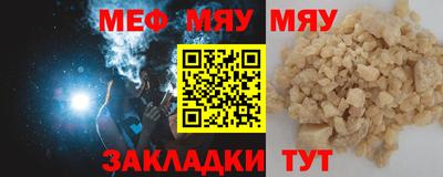 кокаин колумбия Тула