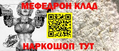кокаин колумбия Тула