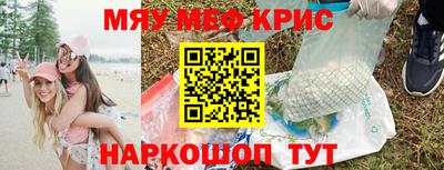 ГАЛЛЮЦИНОГЕННЫЕ ГРИБЫ Туймазы