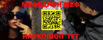 ГАЛЛЮЦИНОГЕННЫЕ ГРИБЫ Туймазы