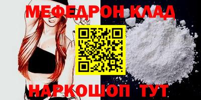 ГАЛЛЮЦИНОГЕННЫЕ ГРИБЫ Туймазы