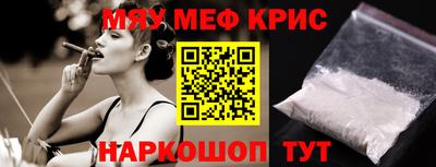 кокаин колумбия Тула