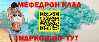 ГАЛЛЮЦИНОГЕННЫЕ ГРИБЫ Туймазы